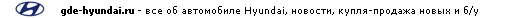 gdehyundai.gif